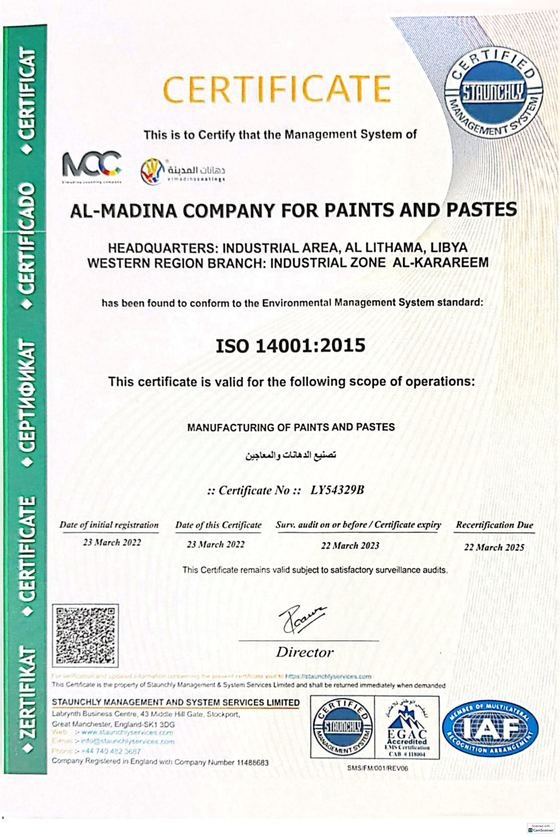 ISO 14001:2015 certificate