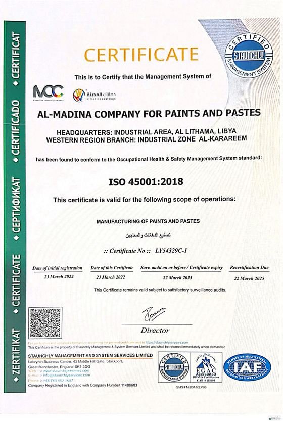 ISO 45001:2018 certificate