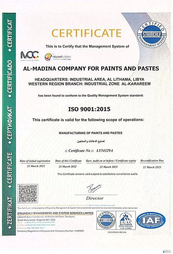 ISO 9001:2015 certificate